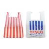 Large Candy Stripe Carrier Bags Comparison