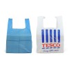 Medium Blue Recycled Vest Carrier Bags Comparison